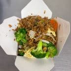 Best Vegetable Fried Rice in Roslindale, MA